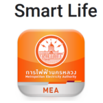 Download de Smart Life-app op pc Windows 7,8,10 en Mac