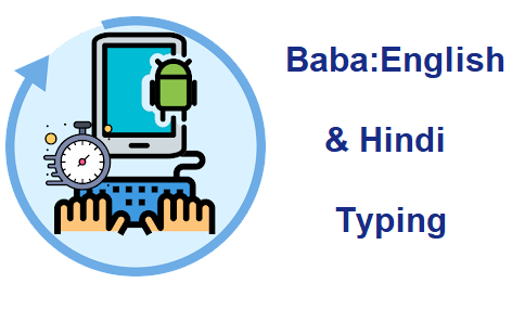 Download Baba English & Hindi Typing