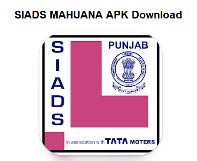 SIADS MAHUANA Education App Download